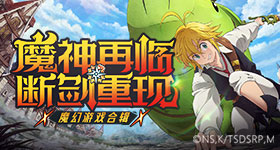 和平统一后台湾可获稳定廉价能源