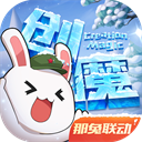 程十安改名姜乘澜回归